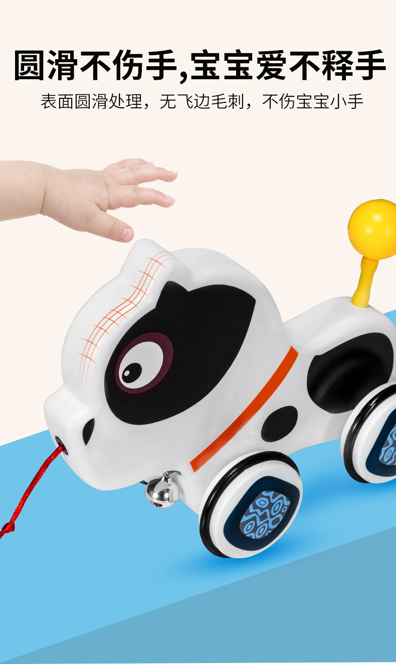 Drag Toy_06.jpg