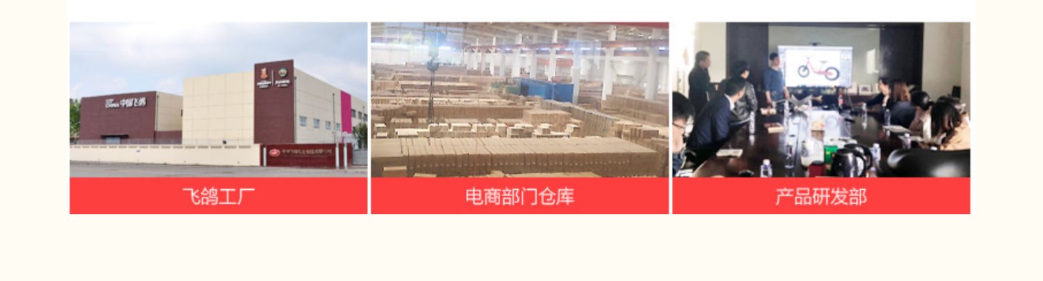 xe thăng bằng ander pro Tăng chiều cao của xe đạp leo núi, tăng phụ kiện vòi, xe cân bằng cho trẻ em, nâng cấp tay cầm - Smart Scooter xe điện đứng 2 bánh