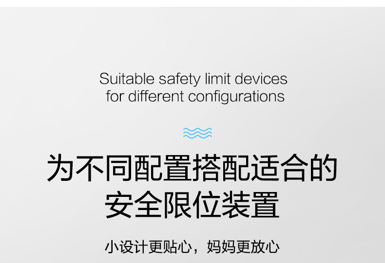 飞鸽 儿童 无脚踏平衡车 图28