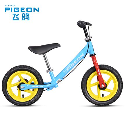 飞鸽儿童平衡车2-6岁宝宝学步车带刹车充气胎滑行溜溜车生日礼物
