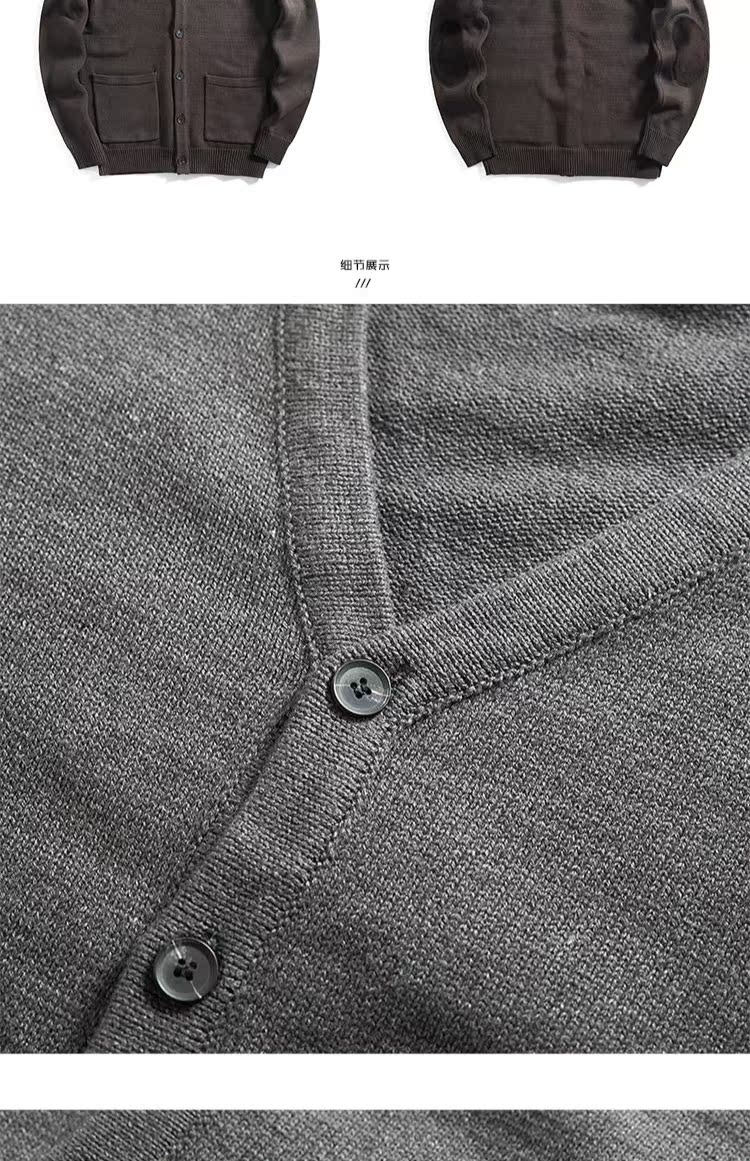Hummer Nhật Bản áo len retro cận cảnh áo khoác cardigan áo len nam thương hiệu thủy triều V-cổ rắn màu ao đôi