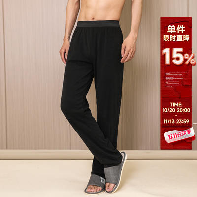 Hey Ma's seventh collection of autumn and winter thermal pants, cotton and wool pants, men's leggings, outdoor inner lining, sports micro-fleece thickened thermal pants