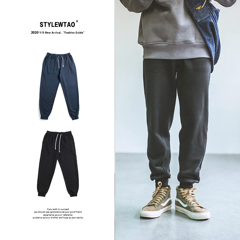 Hey Ma seven for original day series bunches sports pants and pants loose Harlan collection of smoke tubes pants plus suede casual pants men's wave