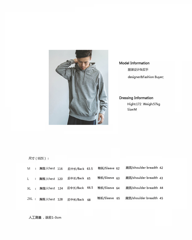 Sweatshirt homme   OTHER en Coton - Ref 3127632 Image 9