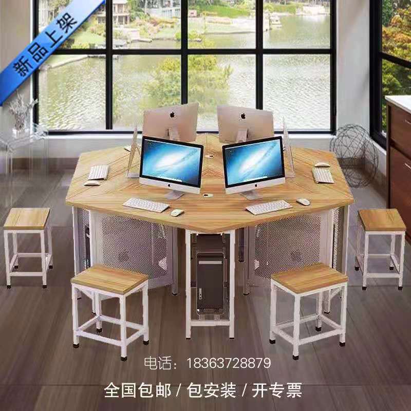 School Room Micro-Machine Room Computer Desk Double Pentagonal Hexagon Experimental Training Exam Desk Square Bench Customisation-Taobao