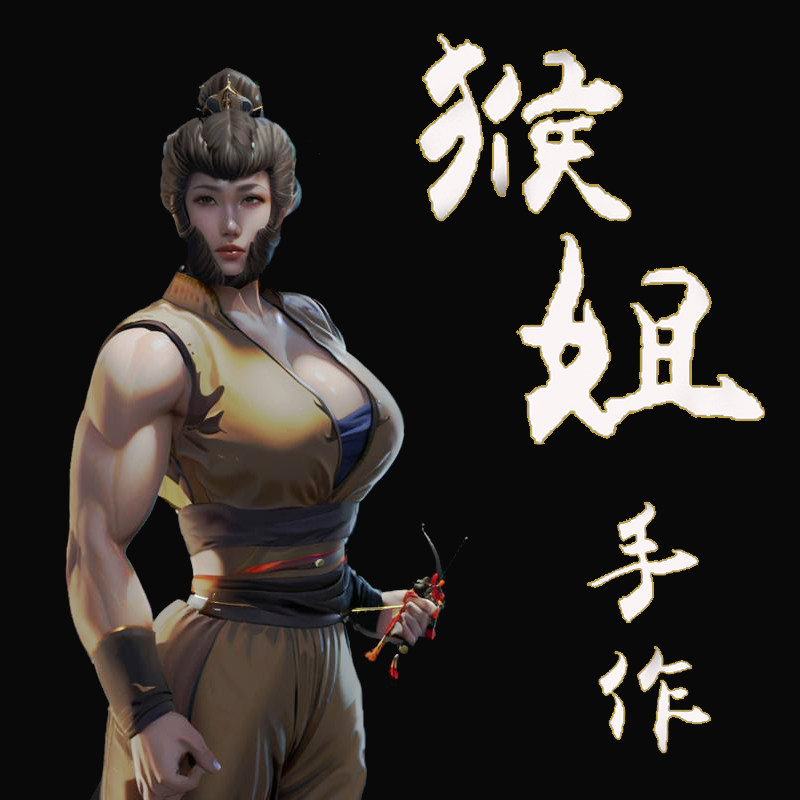 猴姐手作坊1999的LOGO
