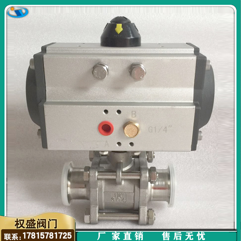Q611F-16P high temperature stainless steel pneumatic three-piece wire buckle ball valve internal thread connection DN15 25 32