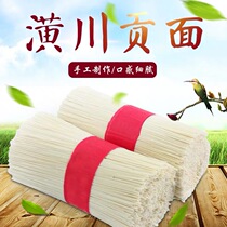 Gift box decoration Sichuan hollow Gong noodles Xinyang specialty handmade noodles old man baby moon noodles 5 pounds
