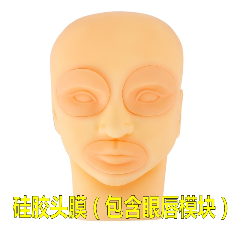 Hàn Quốc bán hình xăm thực hành vĩnh viễn Novice trống silicone mô phỏng da 3D silicone khuôn người mới bắt đầu công cụ - Các công cụ làm đẹp khác cọ đánh má hồng