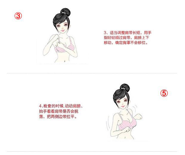 Cơ thể đồ lót làm đẹp chất lượng cửa nữ sau sinh màu đen phần mỏng áo ngực bó quần hai mảnh đặt phù hợp với corset quần lót nam thun lạnh