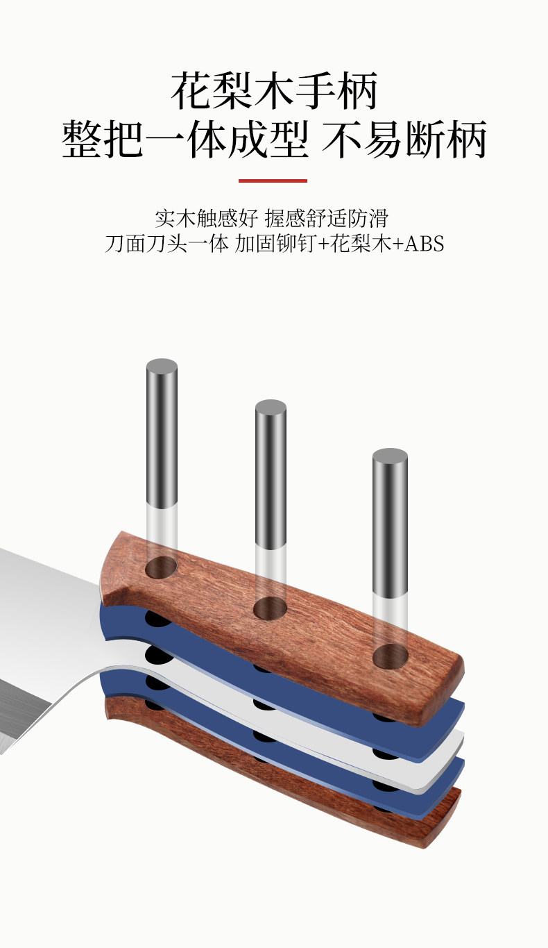 安享好物 安享B级多用刀-张小泉铭刃 女士多用刀  