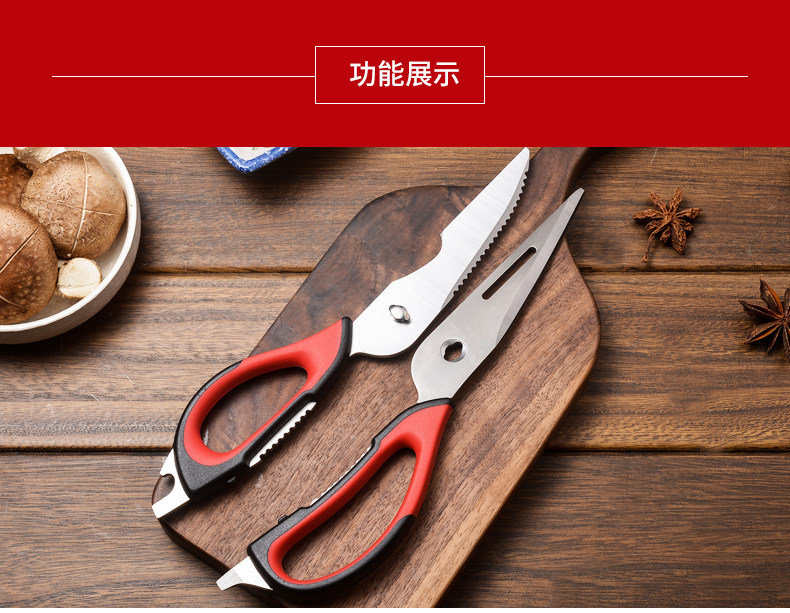 /