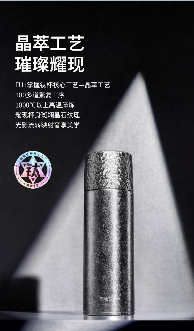 純銀杯 2個 合計約202g 純金玉盃 「龍」 2.0寸 | 高品質 金・プラチナ