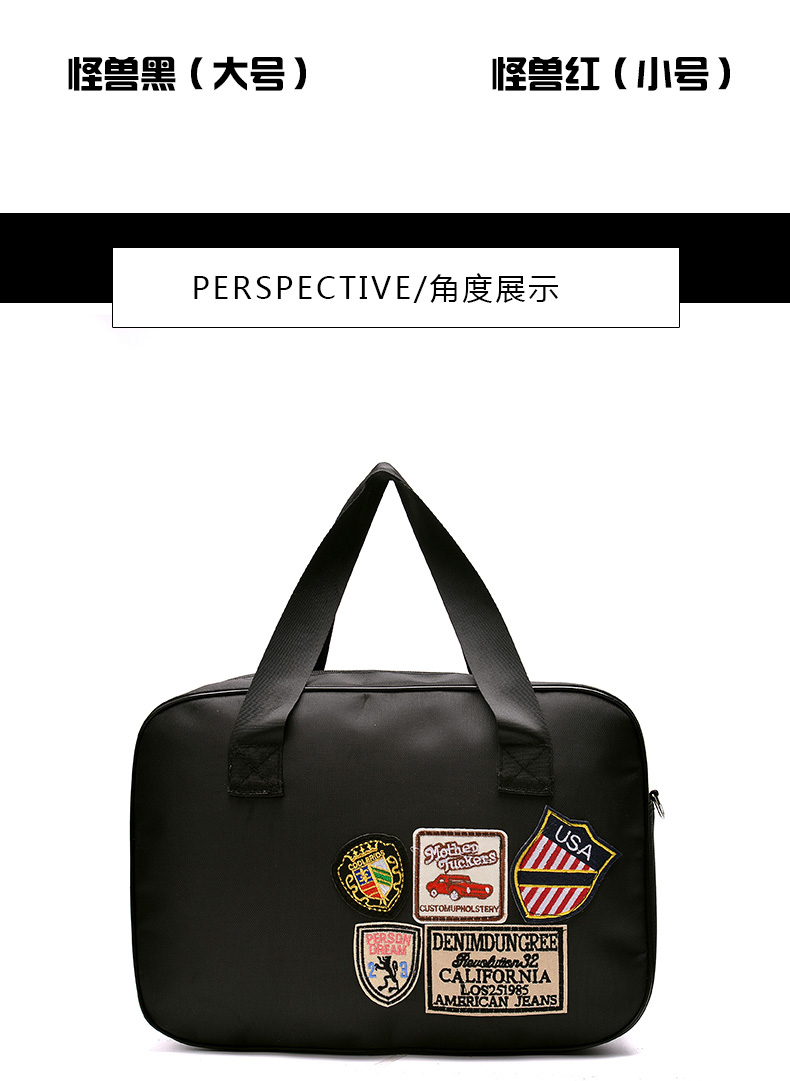 Túi du lịch mới nữ xách tay dễ thương túi duffel phù hiệu túi du lịch khoảng cách ngắn túi du lịch Túi xác ướp túi thể dục nam túi đeo du lịch nữ