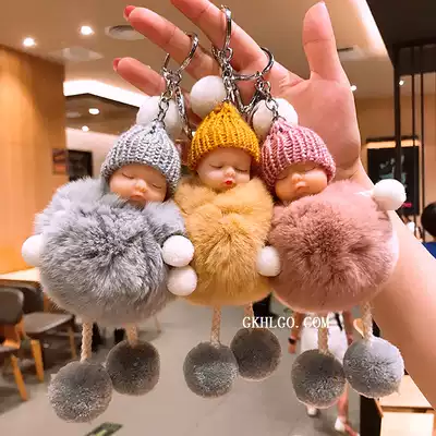 Korean version of the creative sleep doll pendant Rex rabbit plush car keychain chain cartoon lady bag pendant cute