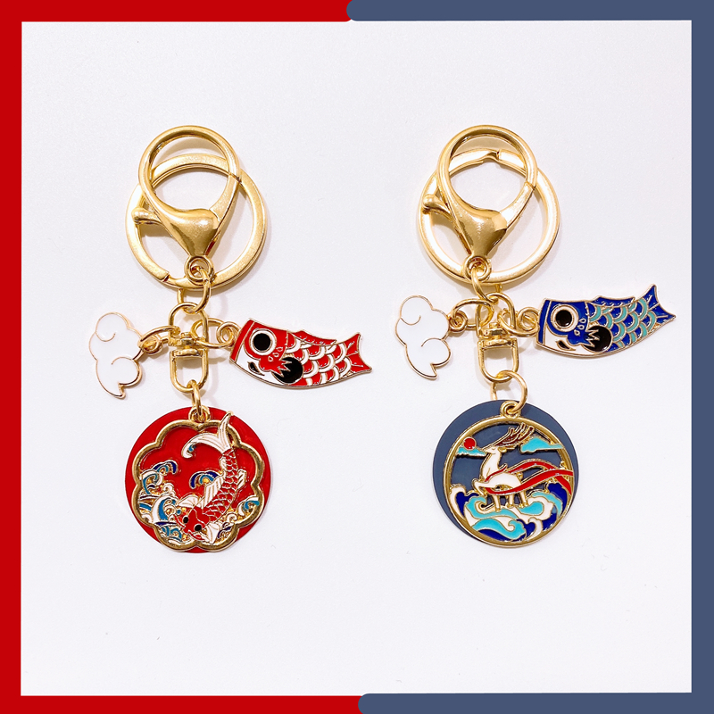 National tide ancient style creative Japanese good luck koi Hongyun Xian crane Xiangyun keychain alloy bag pendant accessories women