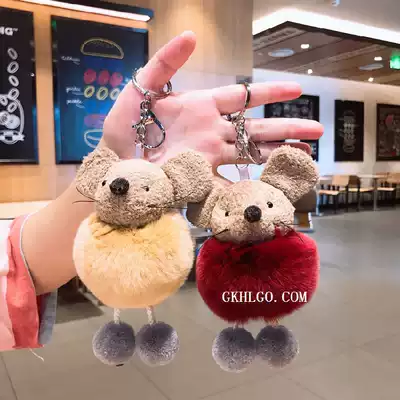 This year of life, the year of the rat, cartoon mouse hair ball pendant, plush doll, car keychain, cute personality, creative new