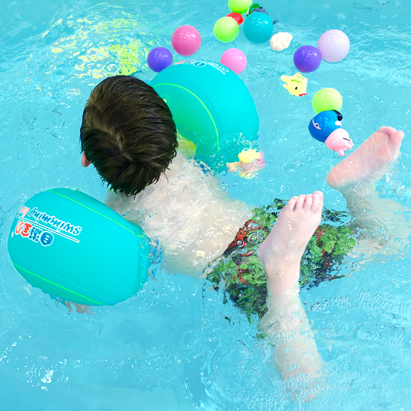Self-swim Baby Child Swimming Circle Arms Circle Baby Baby Multi Air Bag Swimming Circle Swimming Pool Floating Circle 1-8