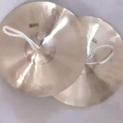 Waist drum cymbals ringing copper cymbals student cymbals 25cm 27 29 33cm military band copper cymbals