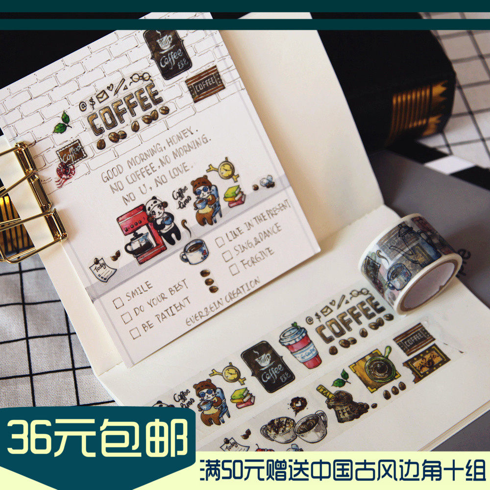 (receive the best of spring) Evin Ein paper café and paper adhesive tape circulates the hand ledger stickers