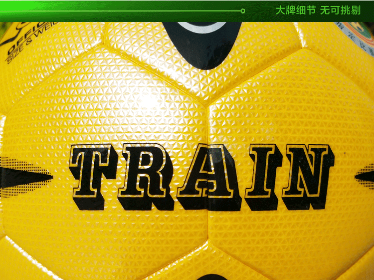 Ballon de football - Ref 6604 Image 12