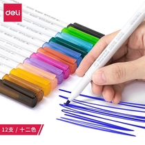 Dali S506 color whiteboard pen 12-color drawing pen for childrens students