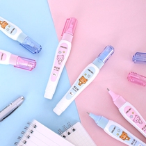 Dili 71851 correction fluid correction liquid white cartoon pattern cute student stationery single bottle price