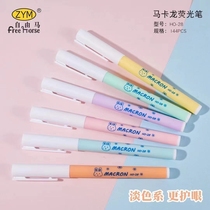 Macaron color highlighter mark key color pen marker pen single head 6 color color color color pen