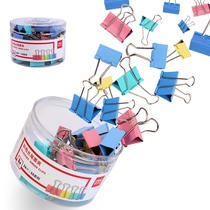 Deli long tail clip color metal ticket holder small dovetail clip large data clip classification long tail ticket holder