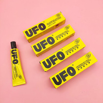 Glue ufo Manual transparent glue cottage building model dried leaves wood diy production glue 35 ml