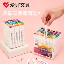 Hobbies PM514-60 color students with double head marker set alcohol oil art students special painting 48 colors