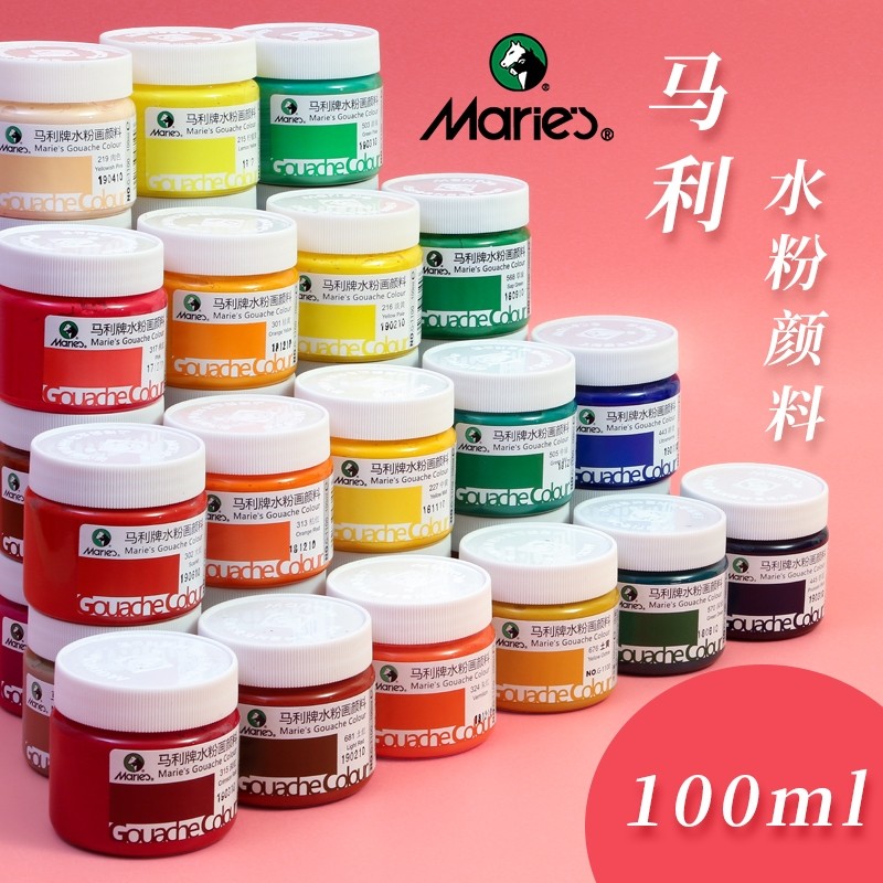 Mali Water Powder Painting Paint Suit 24 Color 100ML Fine Arts Students Special Students With Big Bottle Horsepower White 12 Color