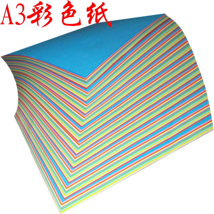 80 gr A3 color paper printing photocopy paper card paper mixed handmade paper folding paper pack of 100 sheets