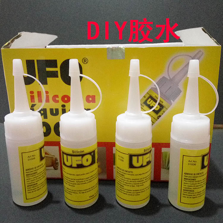 Handmade diy unwoven cloth glue ufo Alcohol gel Genesis Italian fabric handmade adhesive rubberized fabric glue