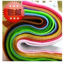 A4 cotton paper Non-woven background cloth non-woven fabric DIY handmade material 40 * 46CM