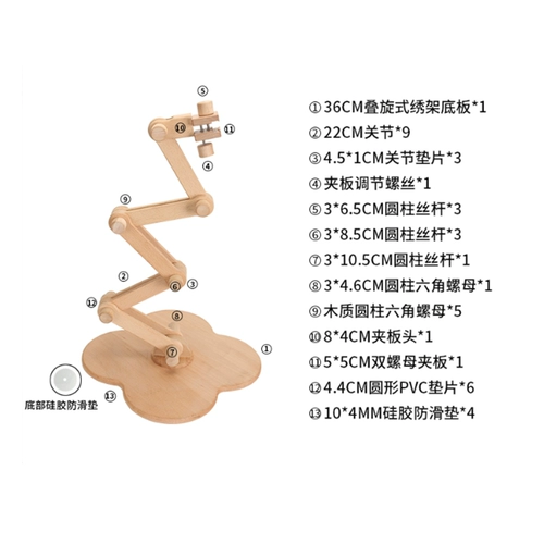 Вышиваемая вышиваемая рама вышива