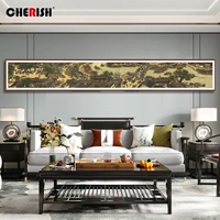 Ange Gujuan 662*90 см экологическая хлопковая линия