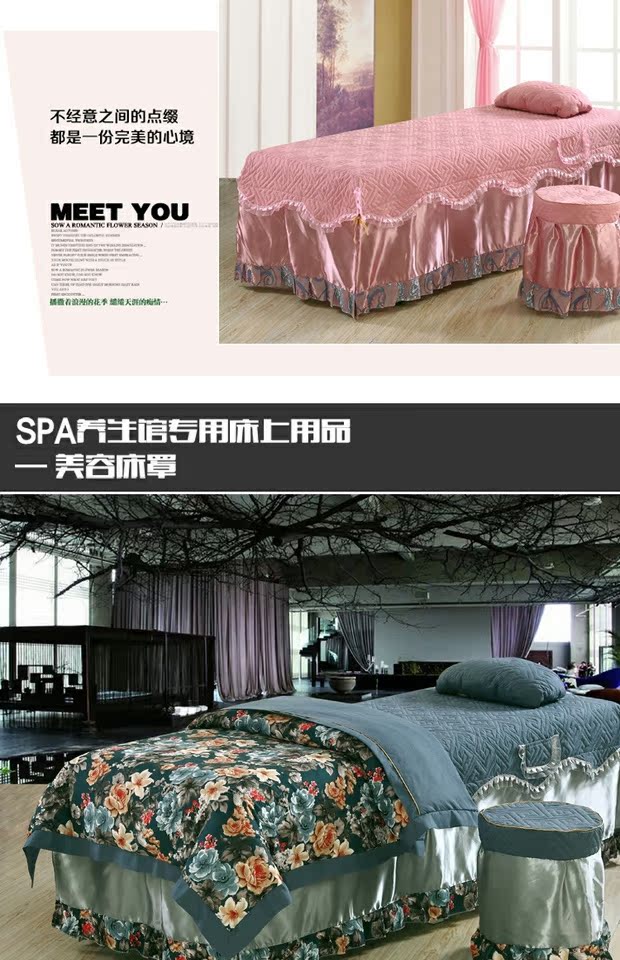 Các gia đình mới bốn vẻ đẹp cao cấp bedspread Đặc biệt denim bedspread massage vẻ đẹp bedspread - Trang bị tấm mẫu ga phủ giường spa