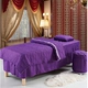 Nhà máy trực tiếp làm đẹp bao gồm bốn bộ giường massage giường massage thẩm mỹ viện sản phẩm giường tùy chỉnh 4 bộ ga trải giường spa giá rẻ