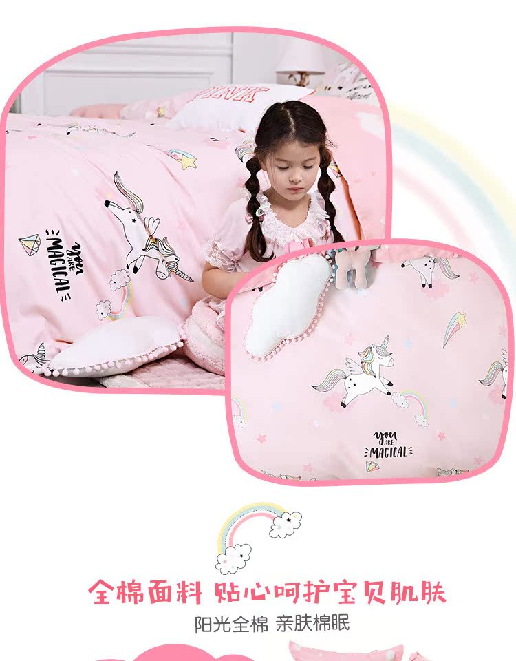 Mercury nhà dệt bông phim hoạt hình in chăn chăn đơn nữ sinh viên ký túc xá là bộ lõi Mengjiao quilt cover - Quilt Covers chăn hè everon