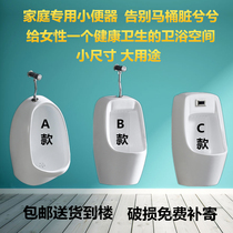 Ceramic wall-mounted urinal Kindergarten wall-mounted urinal Household mens adult childrens double urinal