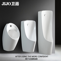Mens urinal Wall-mounted vertical one-piece automatic induction ceramic urinal Household urinal urinal