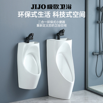 Integrated ceramic urinal with wash basin vertical hanging induction urinal household water-saving mens urinal