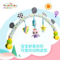 0-1-year-old baby baby Puzzle Cart Bed Clip Safety Seat Crossbar Rocking Bell Pendant New 0-6-month Toys