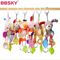 BBSKY Stroller Hanging Rattle Toy Baby Cartoon Animal Lathe Pendant With Wind Bell Appeasement Plush Toy