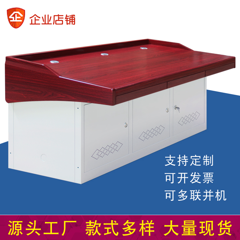 The monitoring console command center dispatching table is customized to be the computer operation work platform table in the central control room of the computer room