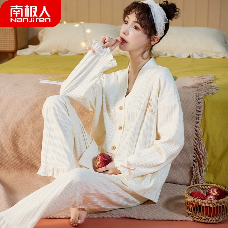 Women's pajamas spring and autumn autumn women's pure cotton long-sleeved 2022 new women's winter suit Korean style home service