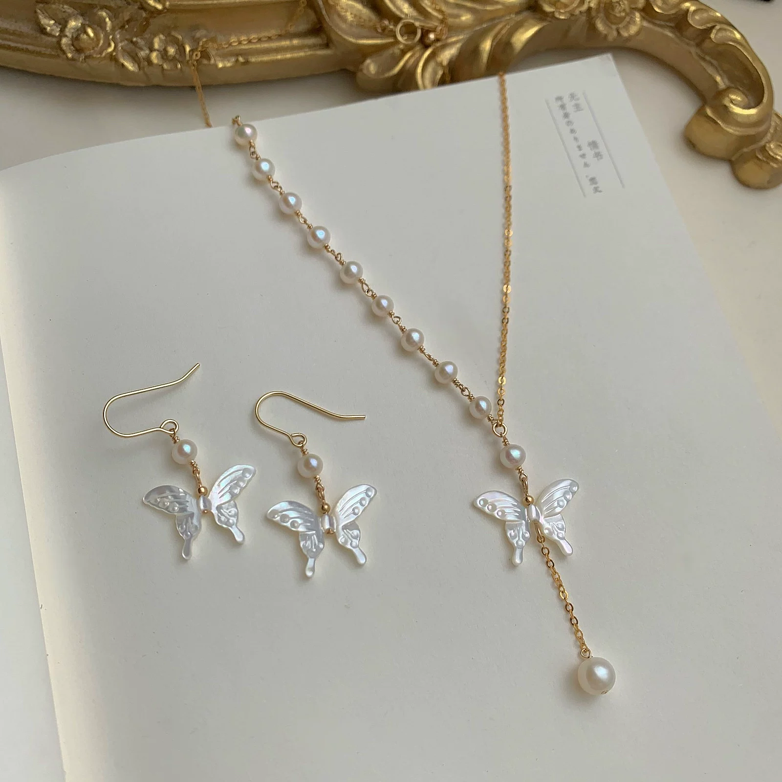 Купленные серьги-бабочки с натуральной раковиной Xianxian Dieer, покрытие 14-каратным золотом, антиаллергенные, комфортная носка