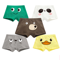 (Five Pack) Boys Underwear Boxers Childrens Cotton Girls Boxers Big Boys Shorts Baby Trousers