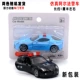 Lamborghini Bugatti Mẫu xe hợp kim BMW 1:64 Xe đồ chơi trẻ em Pullback Pocket Car - Chế độ tĩnh